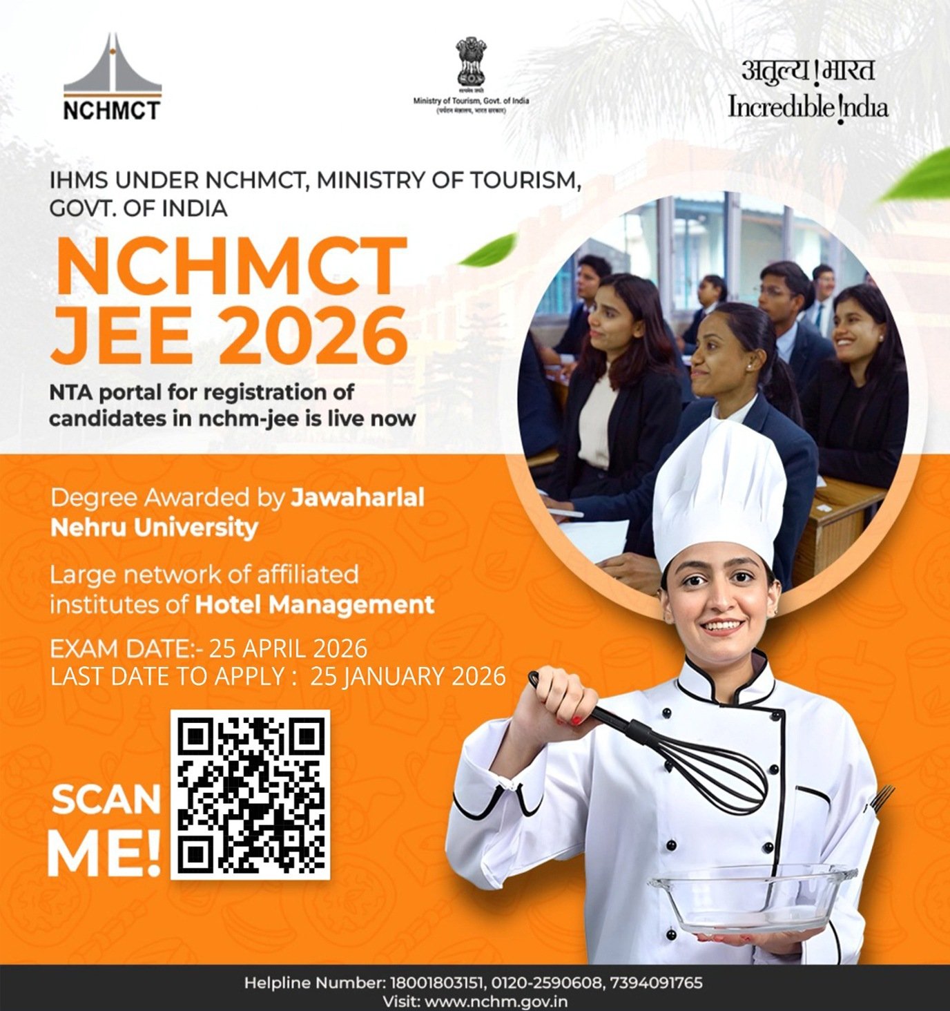 State Institute of Hotel Management Balangir Odisha