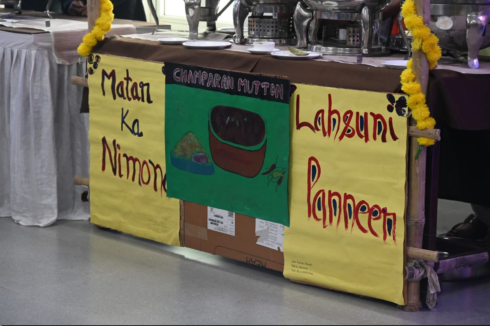 State Institute of Hotel Management Balangir Odisha